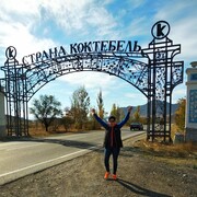 ���������� ��������, ���� ������� ������, 54 ����, ������������ ��� ������, ����� � ���������, c�������� ���������