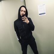 ���������� �����, ���� ������� Nikita, 27 ���, ������������ ��� ������, ����� � ���������, c�������� ���������