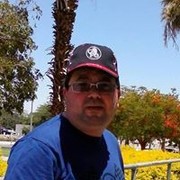  Ramat HaSharon,  , 47