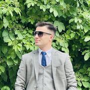 ���������� ������, ���� ������� Inam, 26 ���, ������������ ��� ������, ����� � ���������, c�������� ���������, ���������