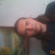 ���������� �����, ���� ������� ������, 43 ����, ������������ ��� ����� � ���������, c�������� ���������