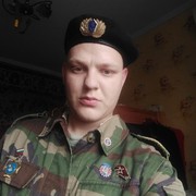 ,   , 25 ,   ,   , c 