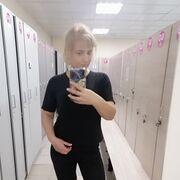  ,   , 47 ,     , c 