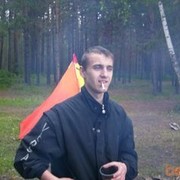 ���������� �����������, ���� ������� ����, 38 ���, ������������ ��� ������, ����� � ���������, c�������� ���������