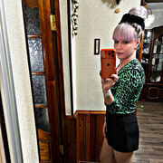 ���������� ������, ���� ������� ����, 31 ���, ������������ ��� c�������� ���������, ���������