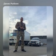 ���������� �����-���������, ���� ������� �����, 49 ���, ������������ ��� ������, ����� � ���������