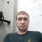 ���������� ���������, ���� ������� ������, 43 ����, ������������ ��� ������, ����� � ���������, c�������� ���������, ���������