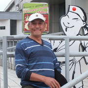 ���������� �������, ���� ������� �������, 56 ���, ������������ ��� ������, ����� � ���������, c�������� ���������