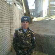  ,   Seroga, 30 ,   ,   , c 