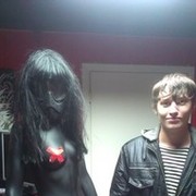 ���������� ������, ���� ������� �����, 33 ����, ������������ ��� ������