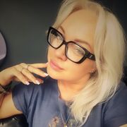 ���������� ������, ���� ������� ���������, 41 ���, ������������ ��� ������, ����� � ���������, c�������� ���������