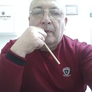  ,   , 74 ,     , c 