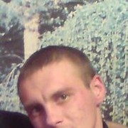 ���������� �����, ���� ������� Aleh, 42 ����, ������������ ��� ������, ���������