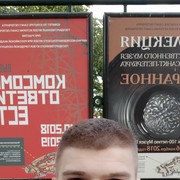 ���������� �����-���������, ���� ������� �����, 37 ���, ������������ ��� ������, ����� � ���������, c�������� ���������