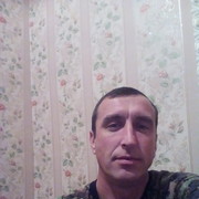 ���������� ������-��-����, ���� ������� ������, 45 ���, ������������ ��� ������, ����� � ���������, c�������� ���������