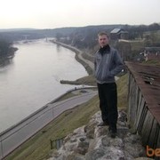 ���������� ������, ���� ������� ����, 31 ���, ������������ ��� ������, ����� � ���������, c�������� ���������