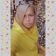  -,   , 47 ,   ,   