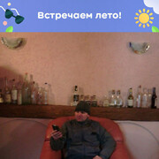  ,  Ion, 49