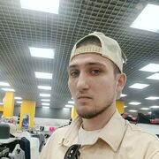 ���������� �������, ���� ����� �����, 23 ����, ������������ ��� ������, ����� � ���������