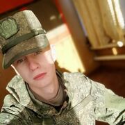 ���������� �������, ���� ����� �����, 20 ���, ������������ ��� ������, ����� � ���������, ���������