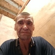  ,    , 53 ,   c 
