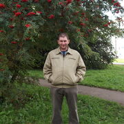 ���������� ������, ���� ������� ���������, 43 ����, ������������ ��� ����� � ���������