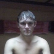  ,   e, 38 ,   