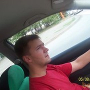 ���������� ��������, ���� ������� �����, 35 ���, ������������ ��� ������