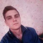  ,  , 25