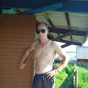 ���������� �������, ���� ������� ����, 39 ���, ������������ 