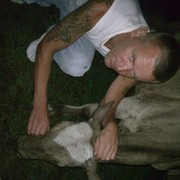 ���������� �������, ���� ������� �����, 48 ���, ������������ ��� ������, ����� � ���������, c�������� ���������