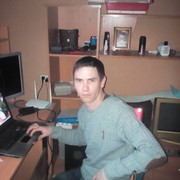 ���������� �������, ���� ������� ����, 39 ���, ������������ ��� ������, ����� � ���������, c�������� ���������