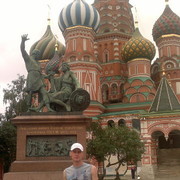 ���������� �������, ������� �����, 39