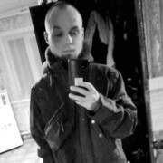 ���������� ���������, ���� ������� ����, 31 ���, ������������ ��� ������, ����� � ���������, c�������� ���������