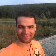  Sakarya,  sakar, 33