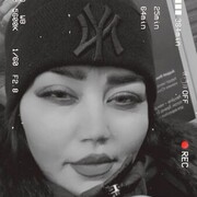 ���������� ������, ���� ������� LEYLA, 32 ����, ������������ ��� ������, ����� � ���������