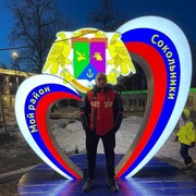 ���������� ������, ���� ������� ������, 45 ���, ������������ ��� ������, ����� � ���������, c�������� ���������