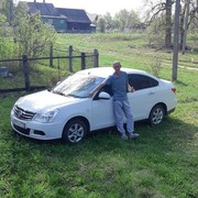 ���������� ������, ���� ������� ����, 46 ���, ������������ 