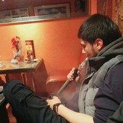  ,   , 32 ,   ,   , c 