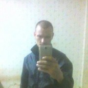 ���������� ������������, ���� ������� ����, 41 ���, ������������ ��� ������, ����� � ���������, c�������� ���������