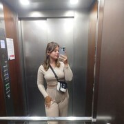 Nika, �����-���������