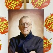 ���������� �����, ���� ������� ���������, 56 ���, ������������ ��� c�������� ���������