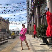 ���������� ������-��-����, ���� ������� ����, 44 ����, ������������ ��� ������, ����� � ���������