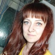 ���������� ���������, ���� ������� �����, 41 ���, ������������ ��� ������, ����� � ���������