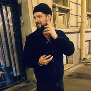 ���������� �����-���������, ���� ������� ����, 32 ����, ������������ ��� ������, ����� � ���������, c�������� ���������