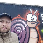 ���������� ������ ���, ���� ������� ����, 39 ���, ������������ ��� ������, ����� � ���������, c�������� ���������