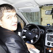  ,   SmerchAleks, 44 ,  