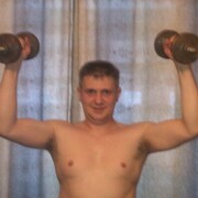 ���������� ��������, ���� ������� ���, 43 ����, ������������ ��� ������, ����� � ���������, c�������� ���������