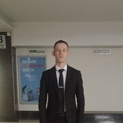 ���������� ������, ���� ������� ������, 31 ���, ������������ ��� ������, ����� � ���������, c�������� ���������, ���������