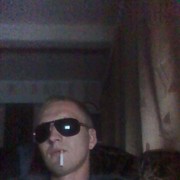 ���������� ������, ���� ������� RIHARD, 35 ���, ������������ ��� ������, ����� � ���������, c�������� ���������